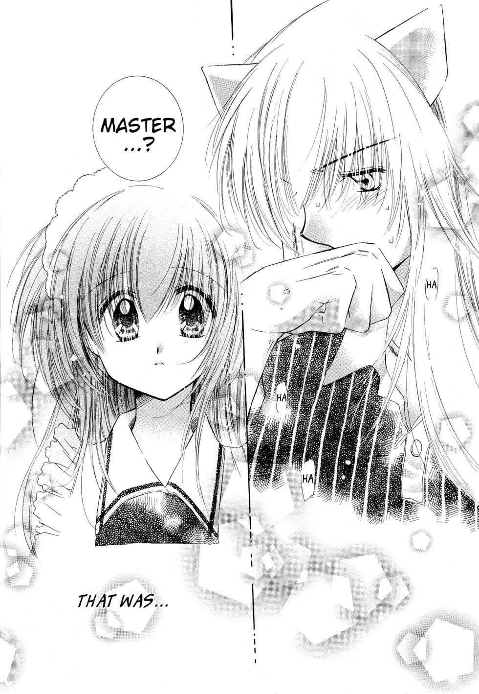 (C68) [Sakurakan (Seriou Sakura)] Tobikiri no Himitsu 3 <<Kanketsuhen>> | The troubling secret << Final chapter >> (Inuyasha) [English] [EHCove + Hennojin] - Page 34