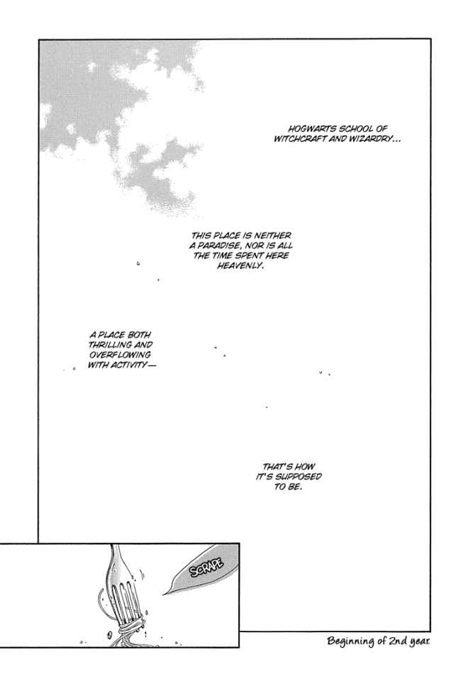 [prt (Mayu)] The World (Harry Potter) [English] [Biblo Eros] - Page 8