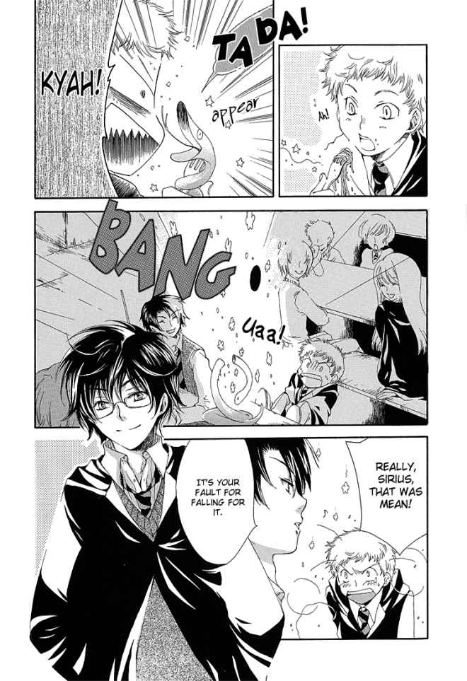 [prt (Mayu)] The World (Harry Potter) [English] [Biblo Eros] - Page 9