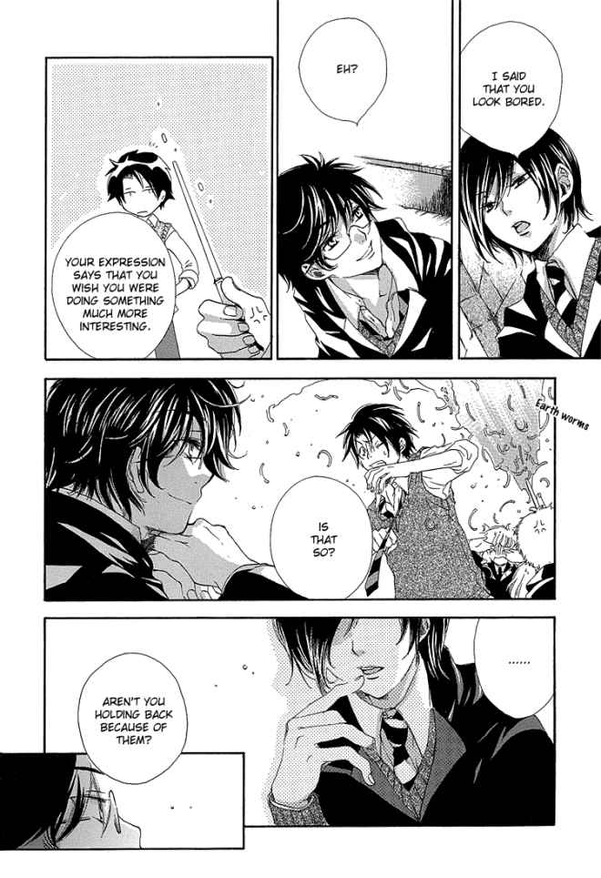 [prt (Mayu)] The World (Harry Potter) [English] [Biblo Eros] - Page 11