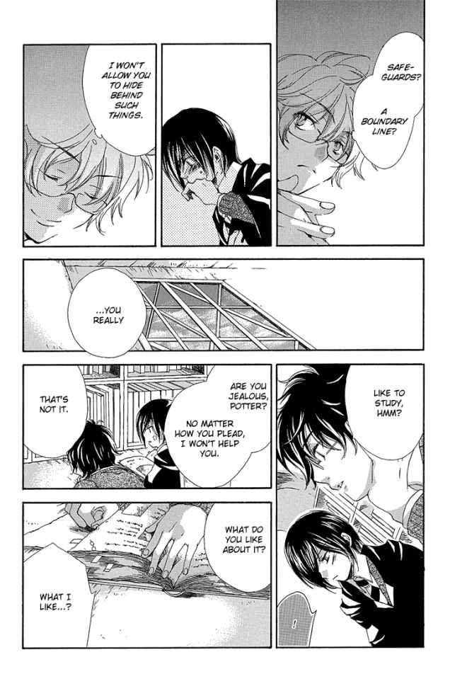 [prt (Mayu)] The World (Harry Potter) [English] [Biblo Eros] - Page 23