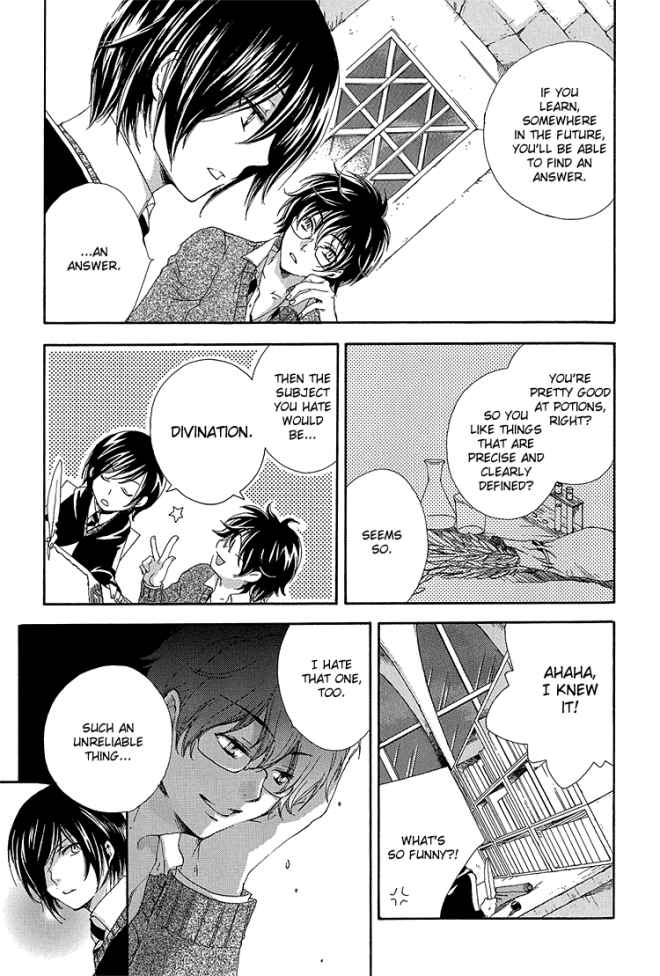[prt (Mayu)] The World (Harry Potter) [English] [Biblo Eros] - Page 24