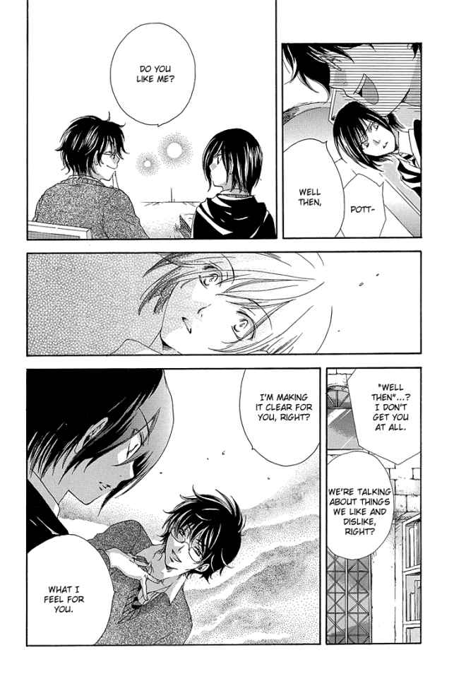 [prt (Mayu)] The World (Harry Potter) [English] [Biblo Eros] - Page 25