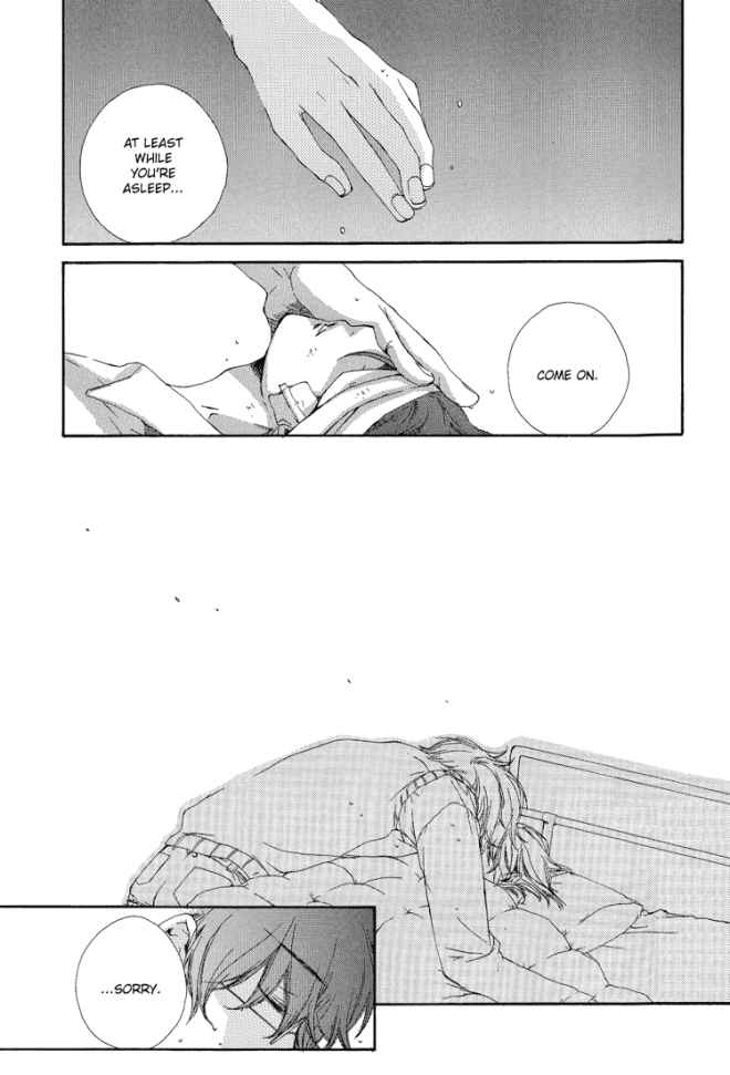 [prt (Mayu)] The World (Harry Potter) [English] [Biblo Eros] - Page 40