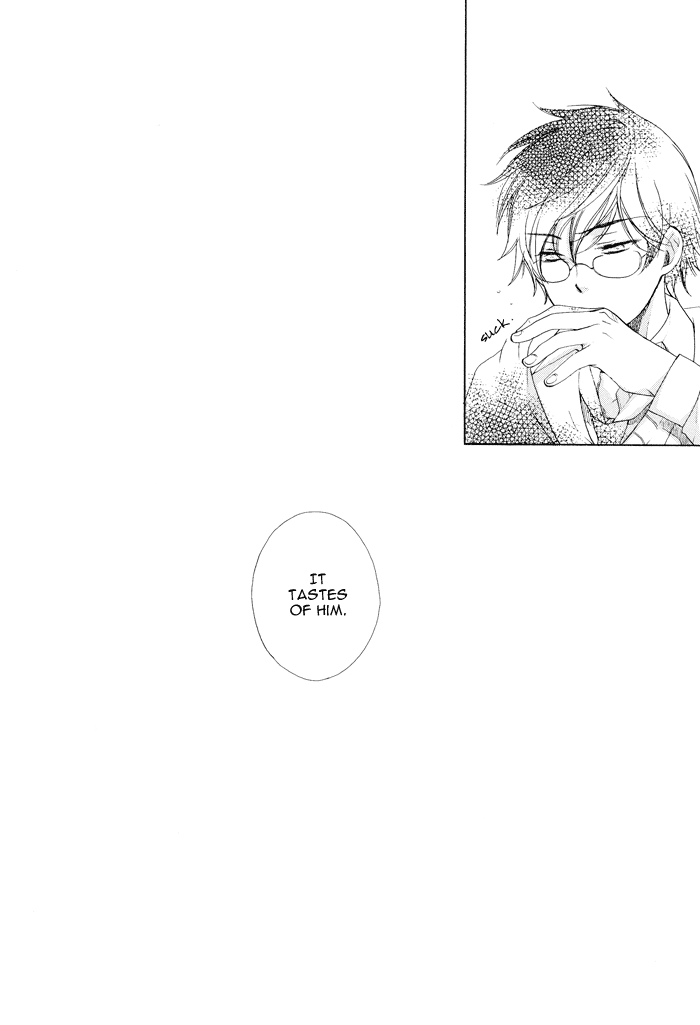 (C69) [prt (Mayu)] Replay Refrain (Harry Potter) [English] [Andante-Peach] - Page 15