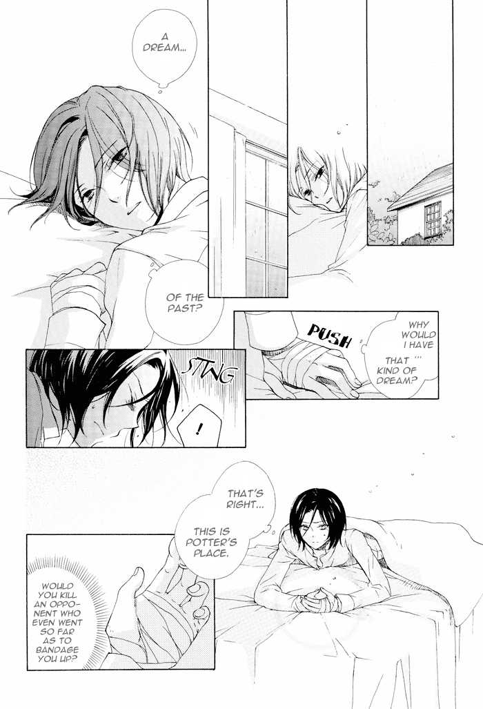 (C69) [prt (Mayu)] Replay Refrain (Harry Potter) [English] [Andante-Peach] - Page 17