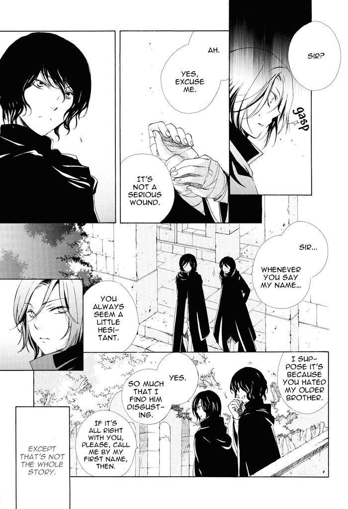 (C69) [prt (Mayu)] Replay Refrain (Harry Potter) [English] [Andante-Peach] - Page 22