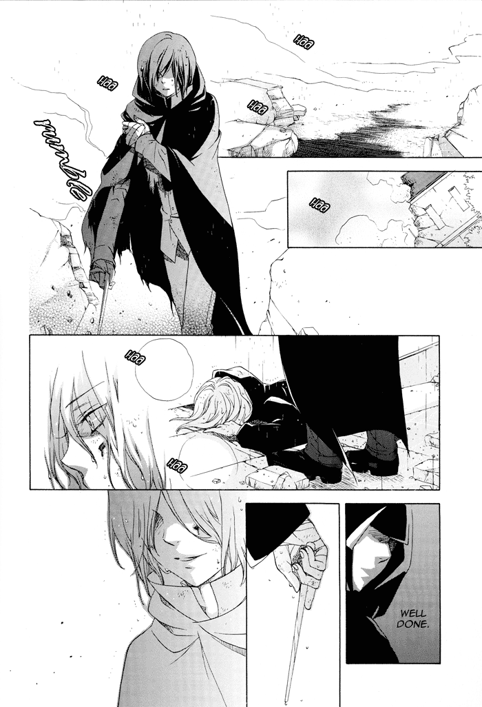 (C69) [prt (Mayu)] Replay Refrain (Harry Potter) [English] [Andante-Peach] - Page 25