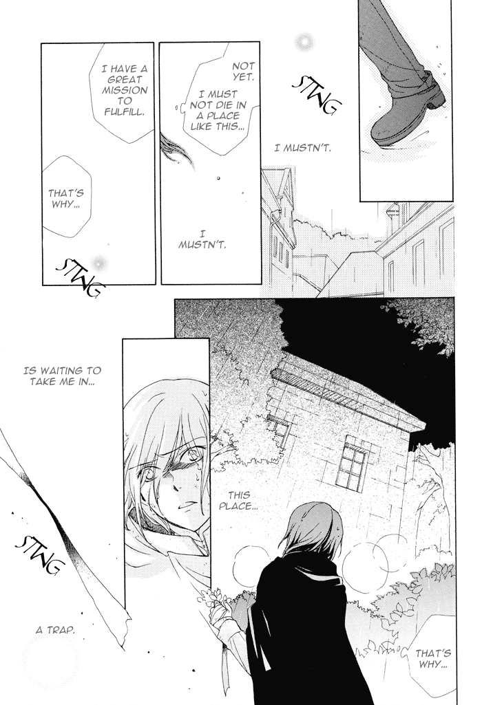 (C69) [prt (Mayu)] Replay Refrain (Harry Potter) [English] [Andante-Peach] - Page 28