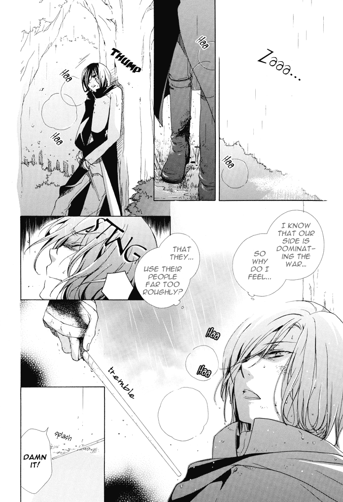 (C69) [prt (Mayu)] Replay Refrain (Harry Potter) [English] [Andante-Peach] - Page 31