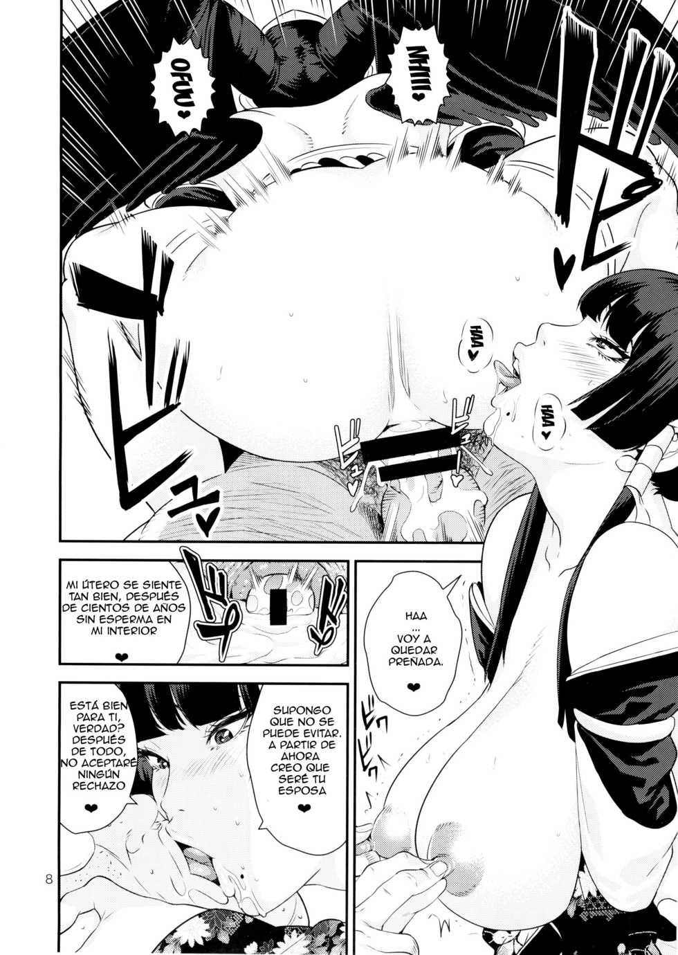 (C88) [JACK-POT (Jyura)] Tengu Shibori (Dead or Alive) [Spanish] - Page 7