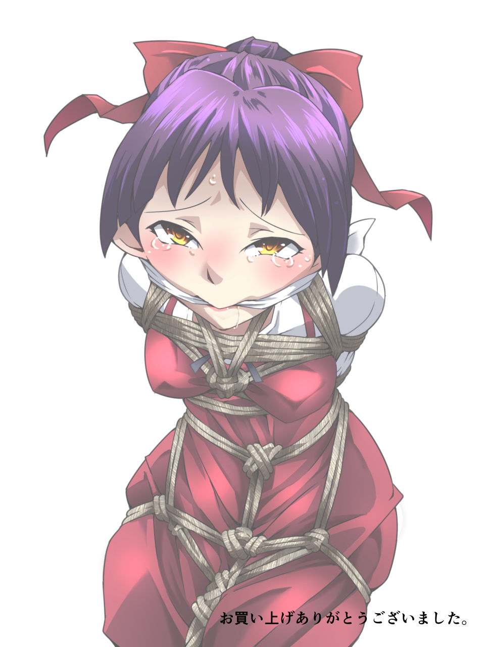 [Atelier Hachifukuan (Yakumo Ginjirou)] Neko Shibari (Gegege no Kitarou) [Chinese] [有条色狼汉化] - Page 25