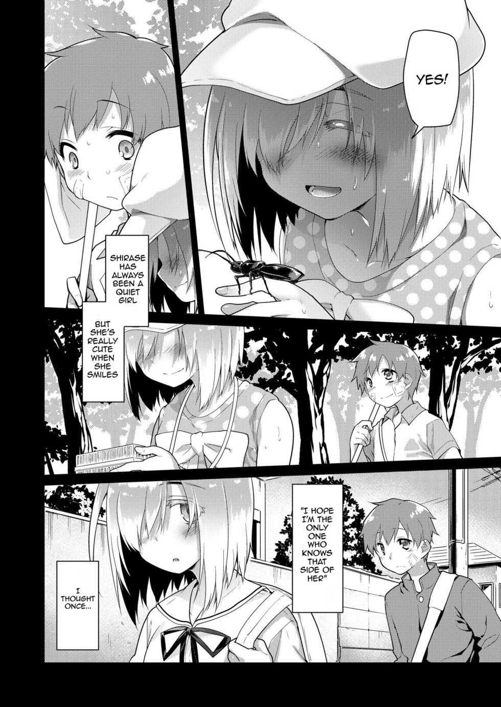 [KashiNoKi (Midori No Rupe)] Uchuujin no Niwa - Garden of Alien [English] [Digital] - Page 5