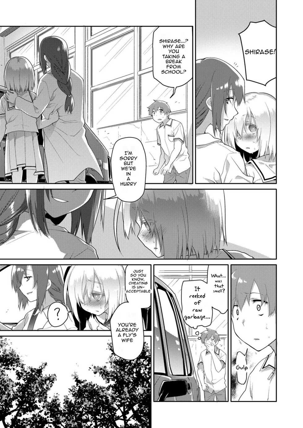 [KashiNoKi (Midori No Rupe)] Uchuujin no Niwa - Garden of Alien [English] [Digital] - Page 12
