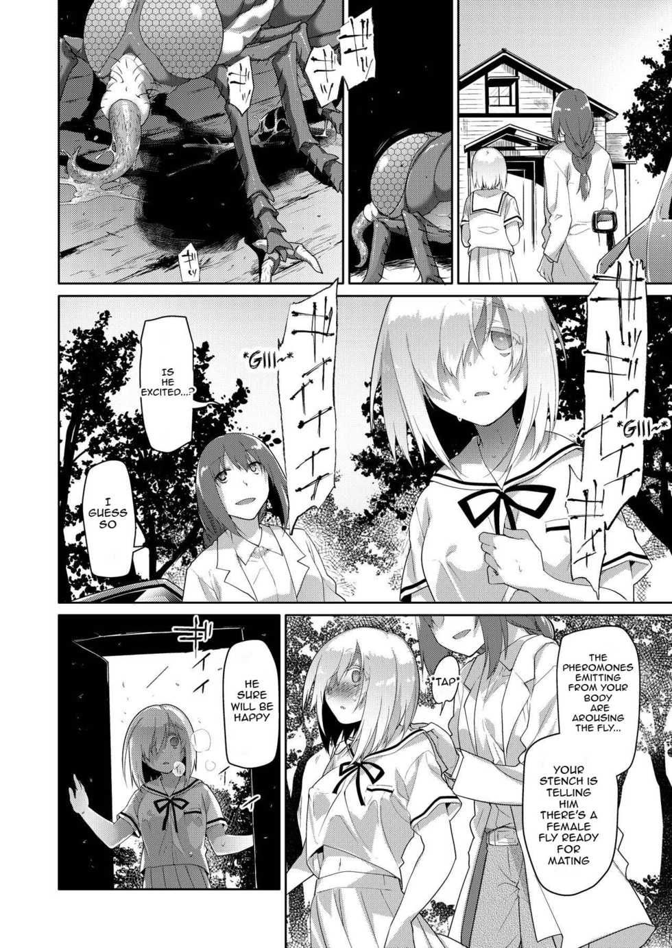 [KashiNoKi (Midori No Rupe)] Uchuujin no Niwa - Garden of Alien [English] [Digital] - Page 13