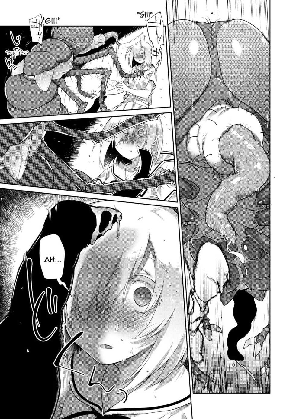 [KashiNoKi (Midori No Rupe)] Uchuujin no Niwa - Garden of Alien [English] [Digital] - Page 14