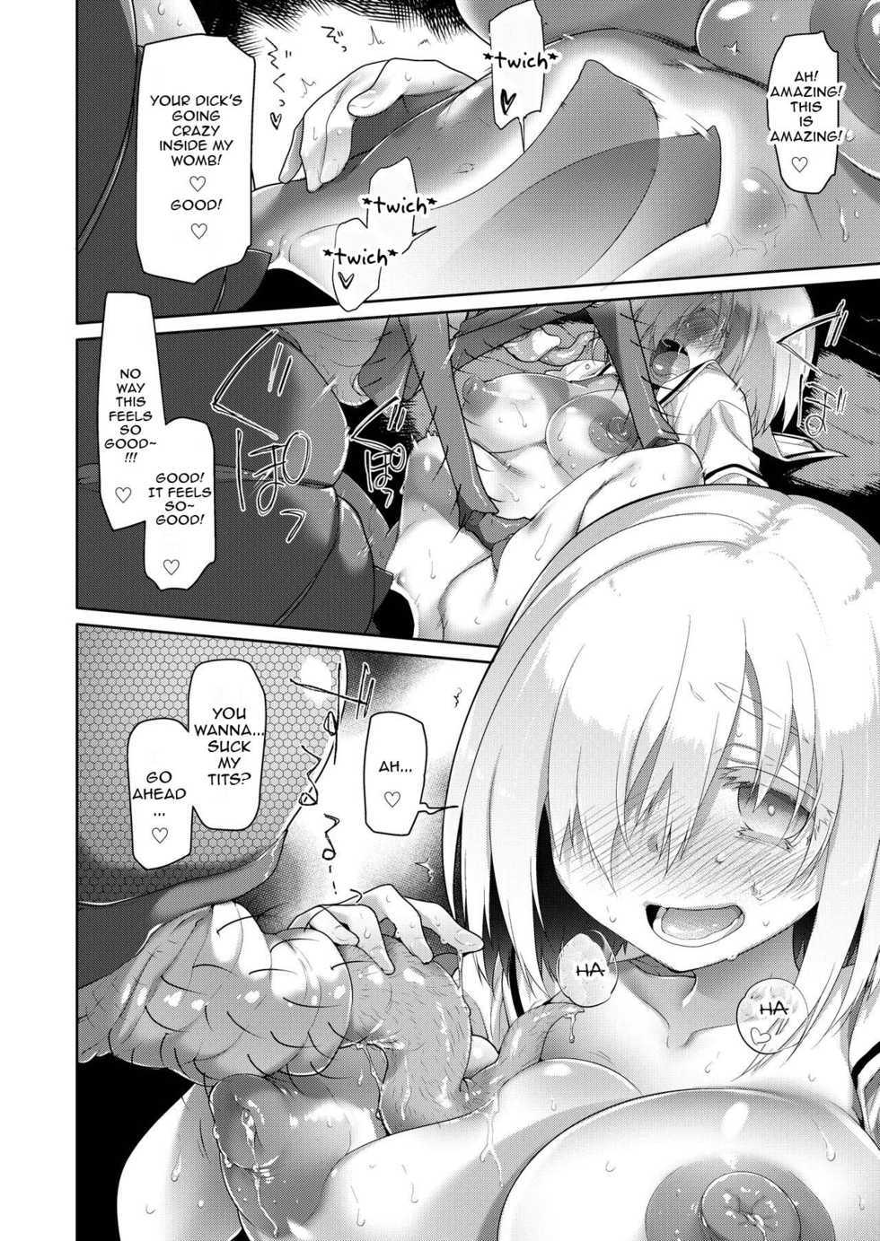 [KashiNoKi (Midori No Rupe)] Uchuujin no Niwa - Garden of Alien [English] [Digital] - Page 19