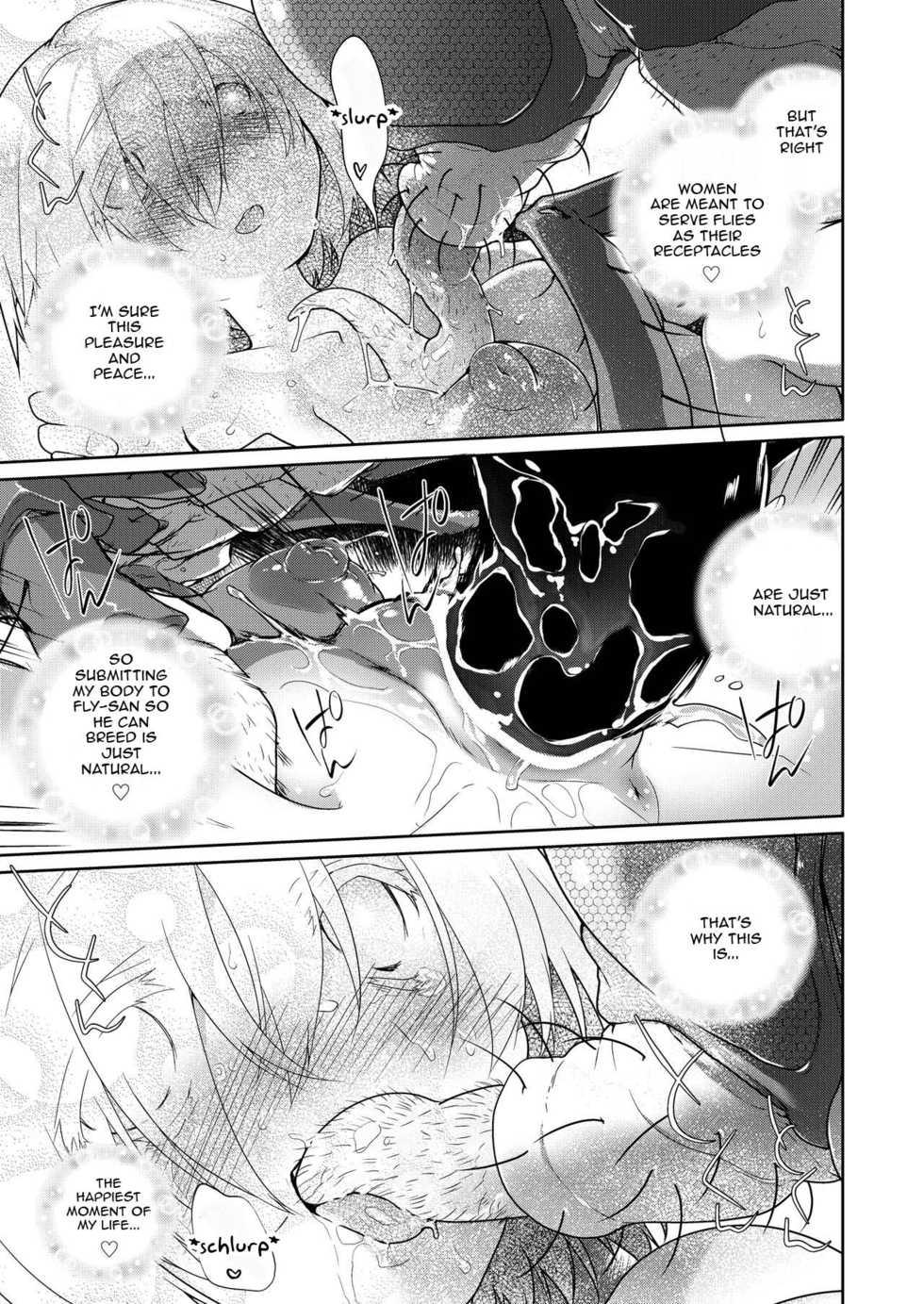 [KashiNoKi (Midori No Rupe)] Uchuujin no Niwa - Garden of Alien [English] [Digital] - Page 22