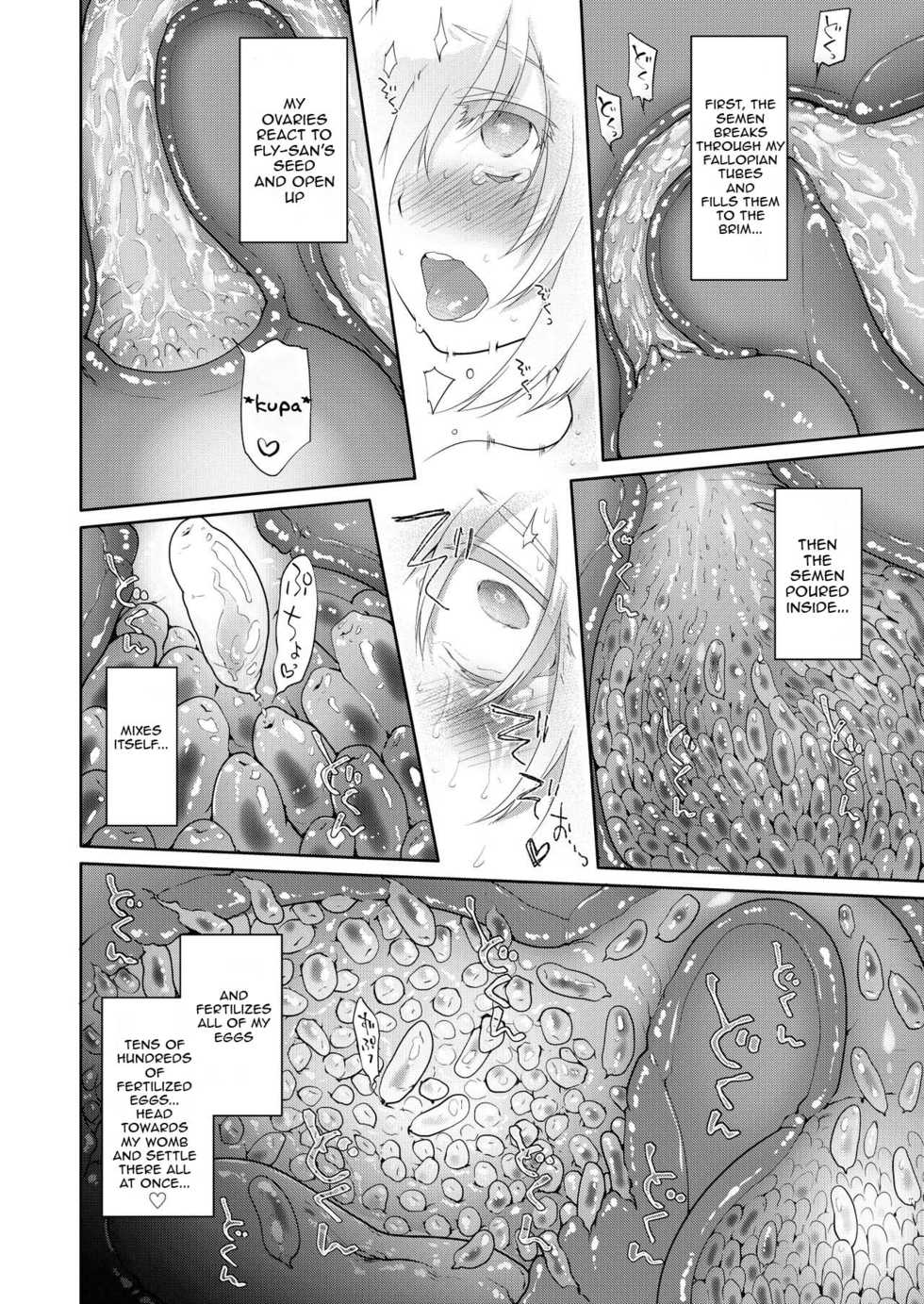 [KashiNoKi (Midori No Rupe)] Uchuujin no Niwa - Garden of Alien [English] [Digital] - Page 25