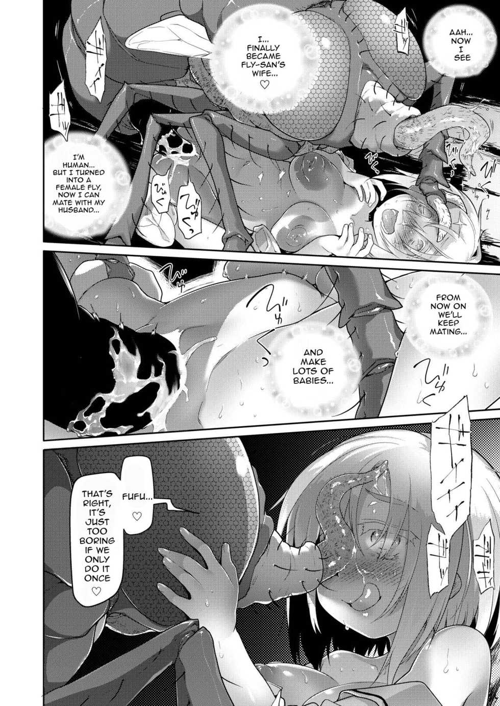 [KashiNoKi (Midori No Rupe)] Uchuujin no Niwa - Garden of Alien [English] [Digital] - Page 27
