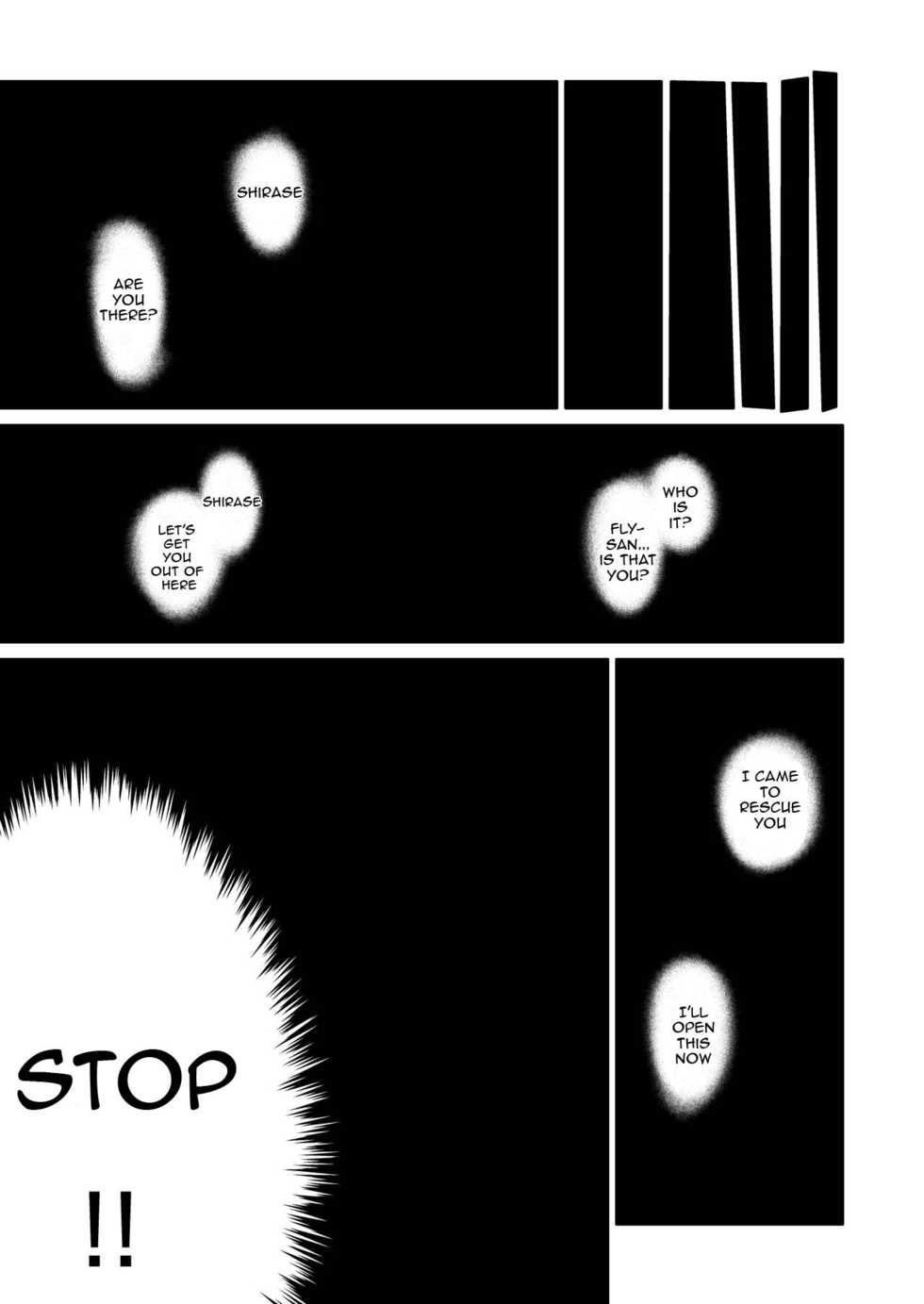 [KashiNoKi (Midori No Rupe)] Uchuujin no Niwa - Garden of Alien [English] [Digital] - Page 34