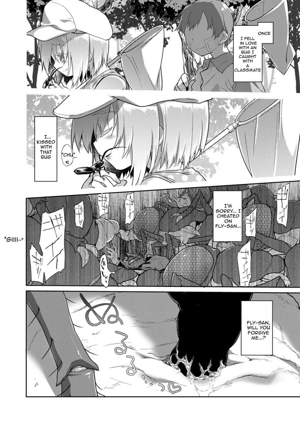 [KashiNoKi (Midori No Rupe)] Uchuujin no Niwa - Garden of Alien [English] [Digital] - Page 37