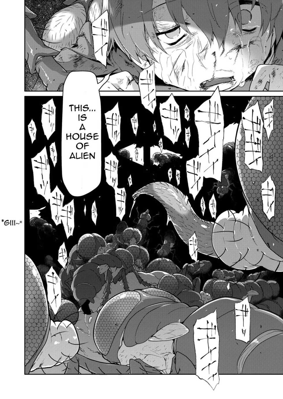 [KashiNoKi (Midori No Rupe)] Uchuujin no Niwa - Garden of Alien [English] [Digital] - Page 39