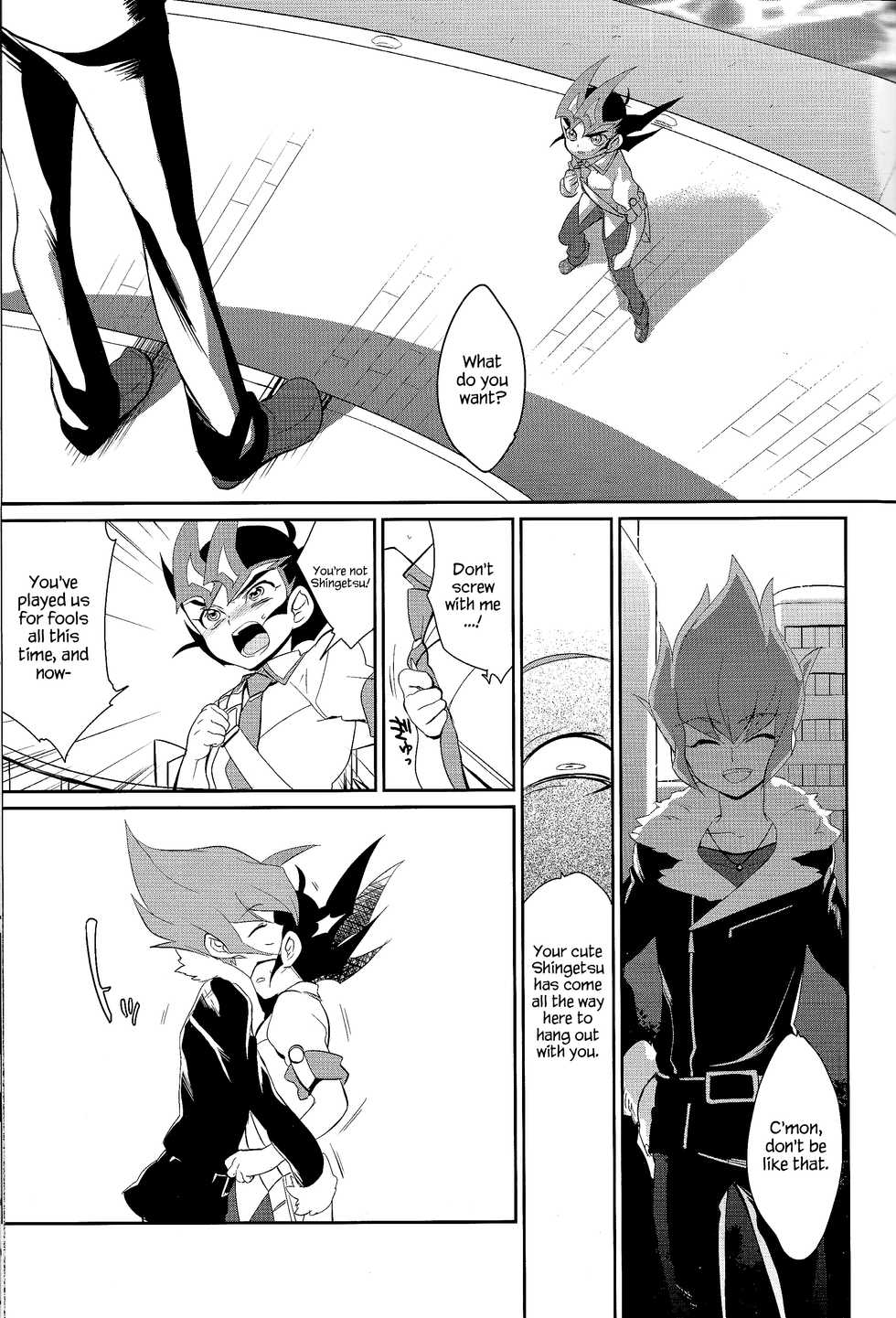 (C85) [Gokudou Daigensui (Kayama Kifumi)] PERFECT EATER (Yu-Gi-Oh! ZEXAL) [English] {Hennojin} - Page 2