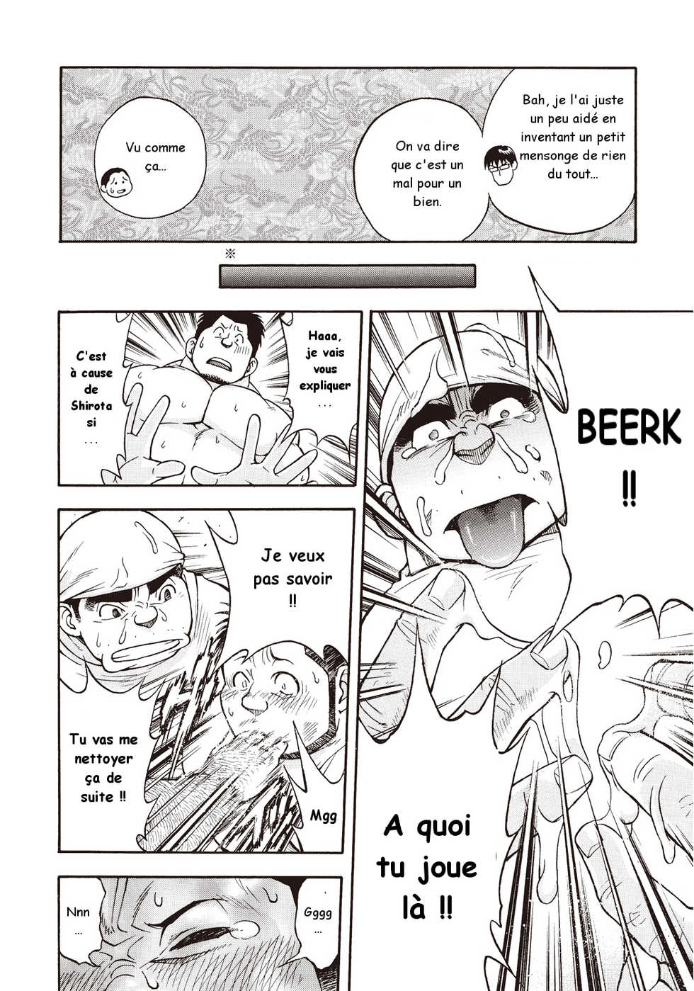 [FRE] Osamu Kodama 小玉オサム (Senkan Komomo 戦艦コモモ) – Il Appelle Le Soleil 10: Le Shanshin de Shiro et le Sanshin de Kuro - Page 23