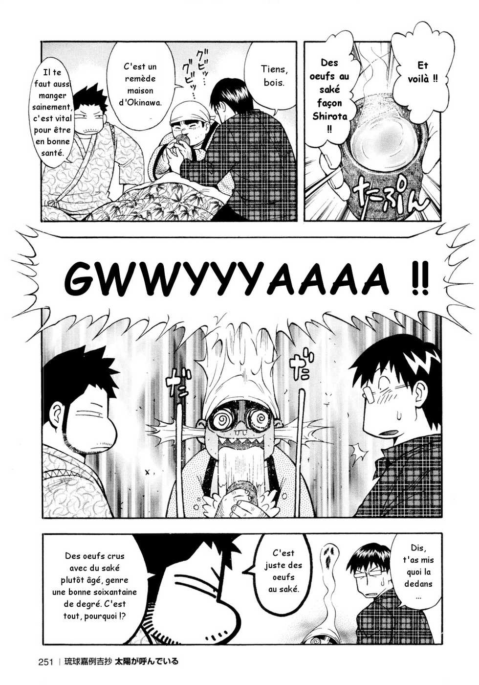 [FRE] Osamu Kodama (Senkan Komomo) – Il Appelle Le Soleil 9: Celui Qui S’est Fait Largué et Celui Qui A La Grippe - Page 9