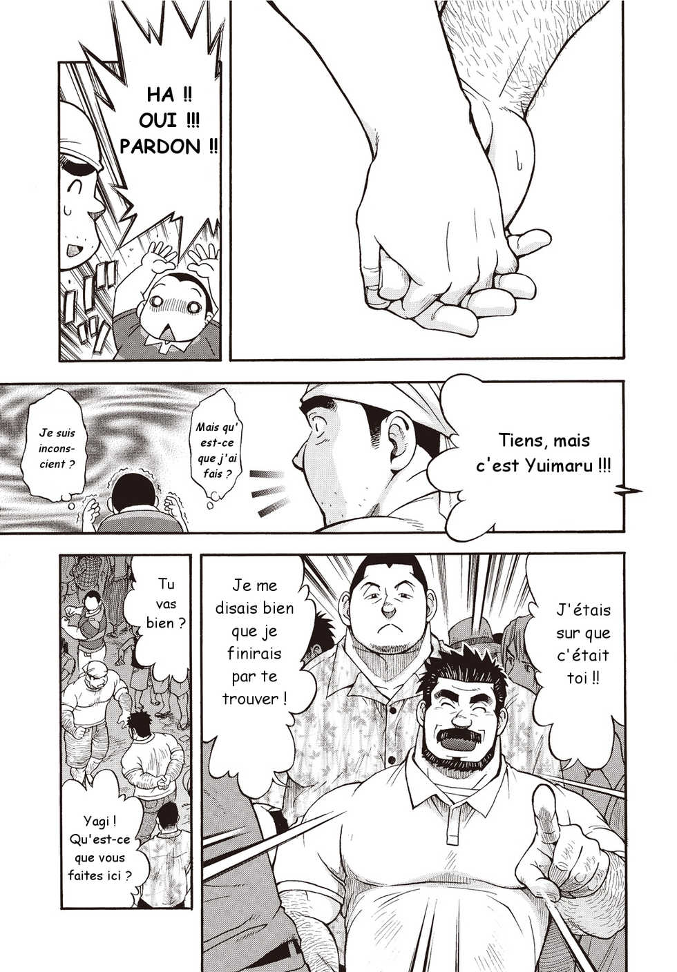 [FRE] Osamu Kodama (Senkan Komomo) – Il Appelle Le Soleil 14: Le Puissant Festival D’eisa! - Page 7