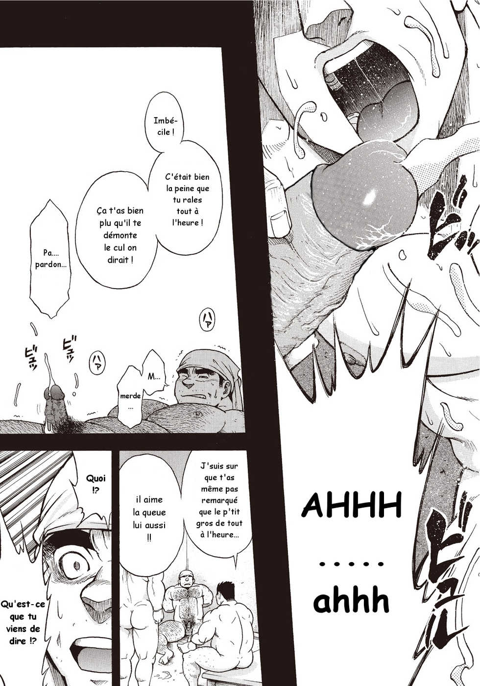 [FRE] Osamu Kodama (Senkan Komomo) – Il Appelle Le Soleil 15: Le Cauchemar D’une Nuit D’ete - Page 17