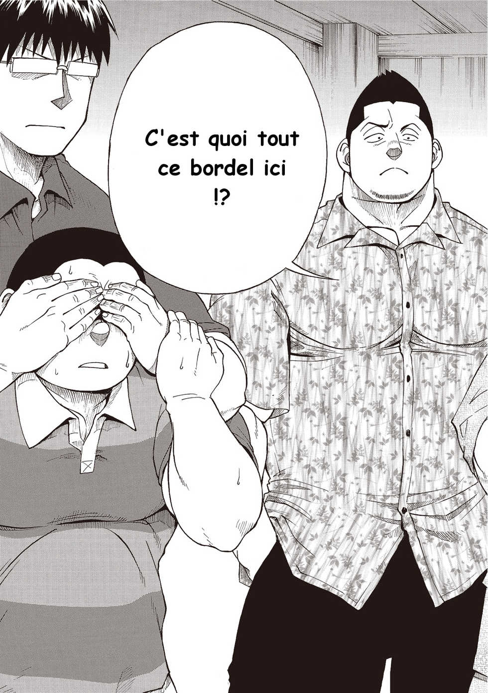 [FRE] Osamu Kodama (Senkan Komomo) – Il Appelle Le Soleil 15: Le Cauchemar D’une Nuit D’ete - Page 21