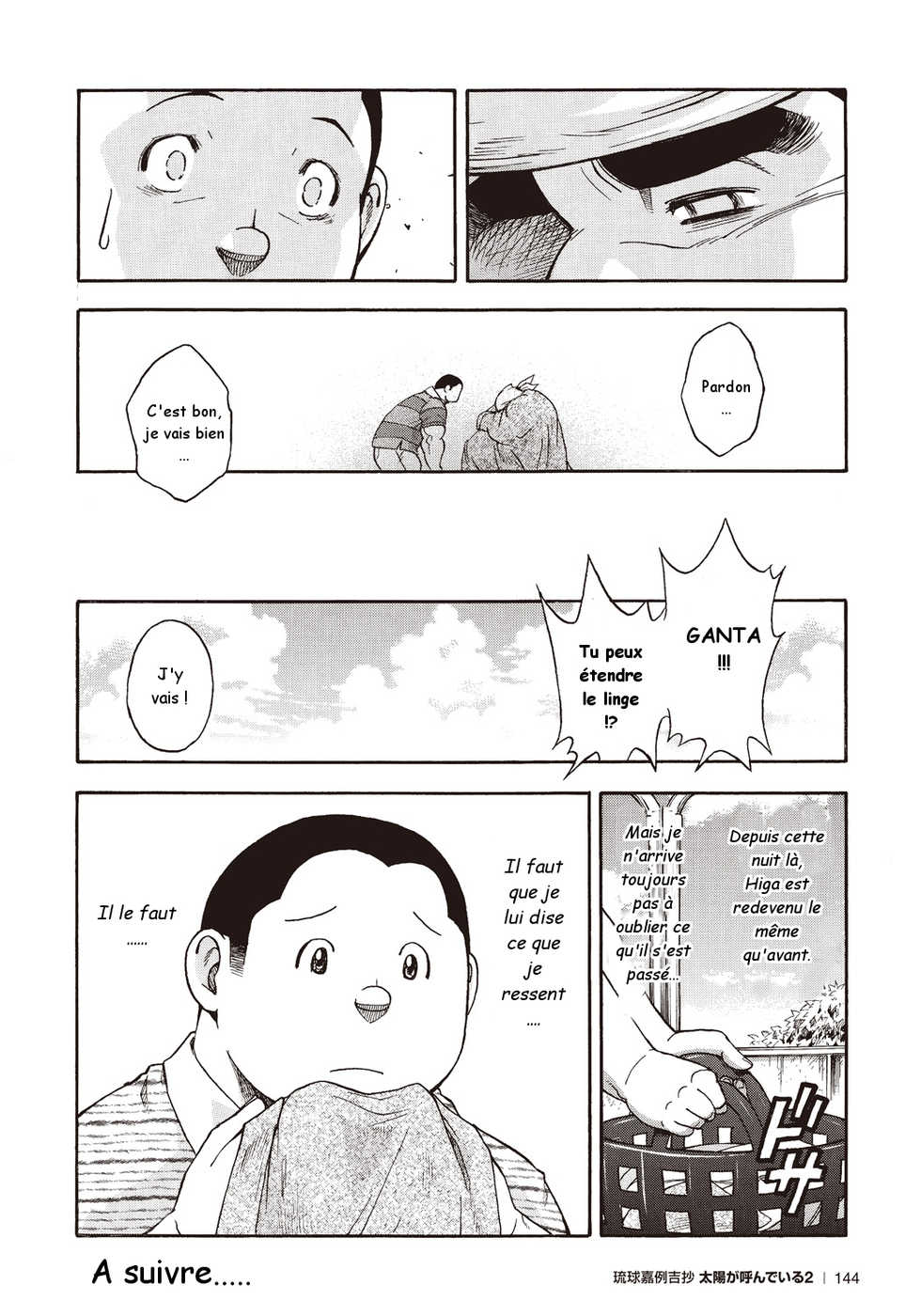 [FRE] Osamu Kodama (Senkan Komomo) – Il Appelle Le Soleil 15: Le Cauchemar D’une Nuit D’ete - Page 24