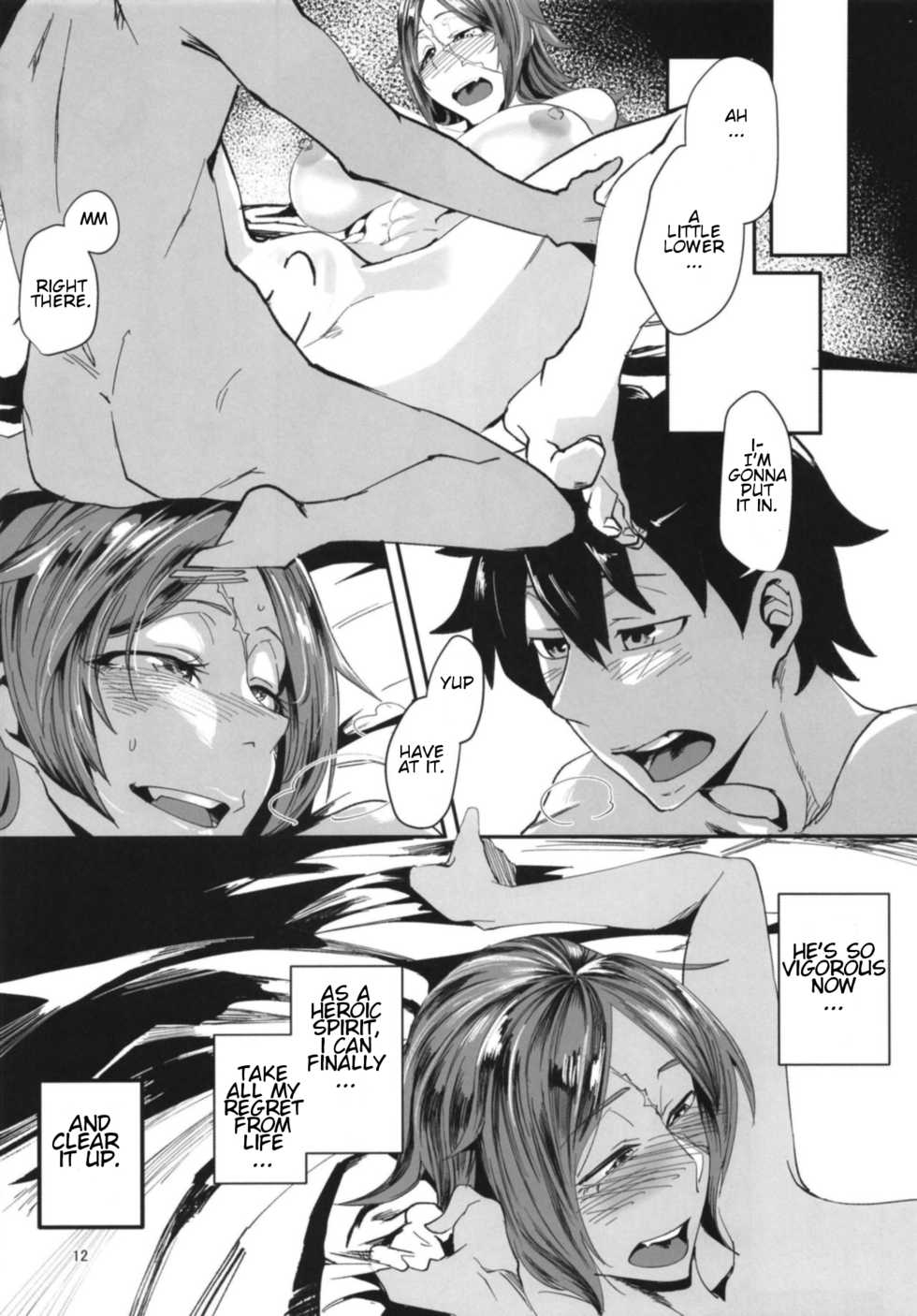 [Sucharaka Knight! (Orita)] Yoi Drake-san | Drunken Drake-san (Fate/Grand Order) [English] [Digital] - Page 12