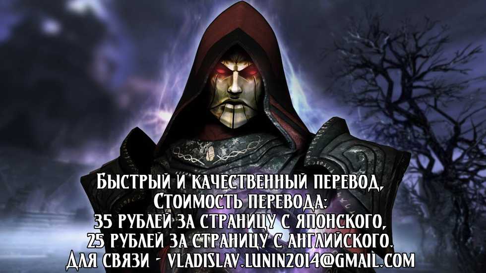 [Mudoochi] Kyouraku Moumoku Weekend (COMIC Koh 2018-09) [Russian] [Digital] - Page 33