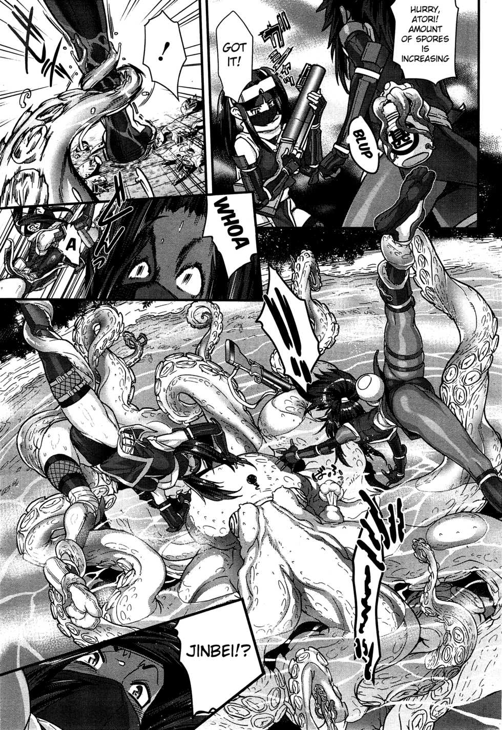 [Koyanagi Royal] Shinobi no Bi | Shinobi's Bi Ch. 3-6 [English] - Page 29
