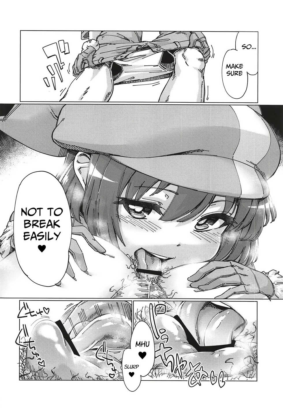 (Futaket 14.5) [Shichimen Soka (Sexyturkey)] Pink no Akuma ni Oshiri Ijirareru Hon (Sword Art Online Alternative Gun Gale Online) [English] [Mongolfier] - Page 11