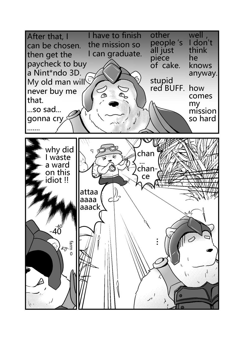 [PandaJ] Volibear's Mission (League of Legends) [English] [Digital] - Page 4