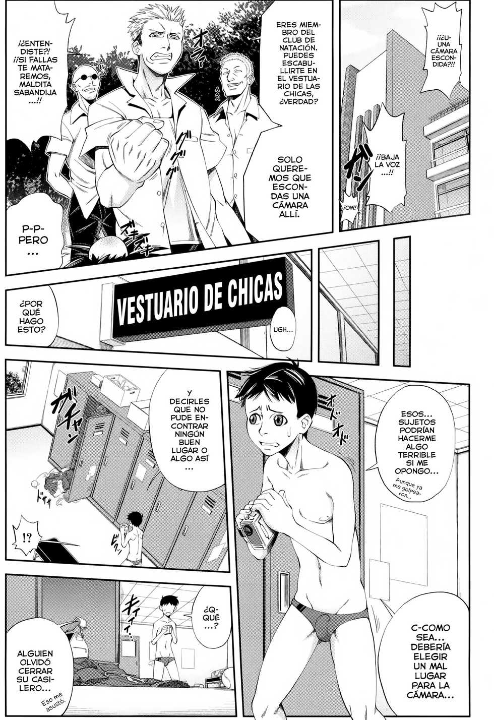 [Ikumo Taisuke] Watashi ga Toriko ni Natte Yaru | Me Convertí en una Esclava Sexual Ch. 1-2 [Spanish] [Shirosaki Scans] - Page 4