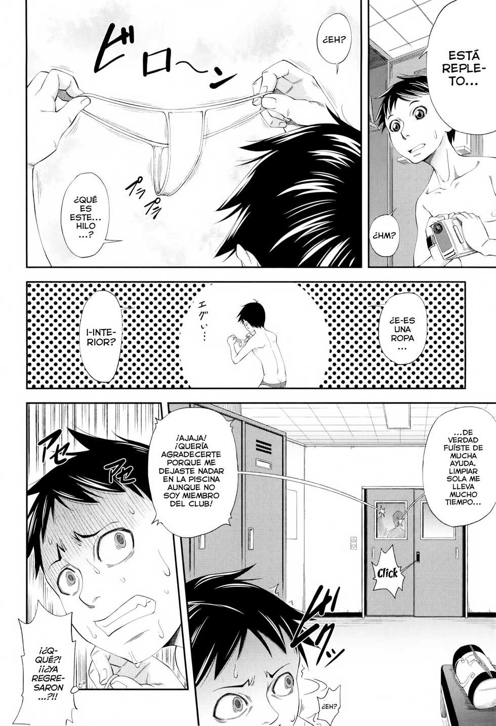[Ikumo Taisuke] Watashi ga Toriko ni Natte Yaru | Me Convertí en una Esclava Sexual Ch. 1-2 [Spanish] [Shirosaki Scans] - Page 5