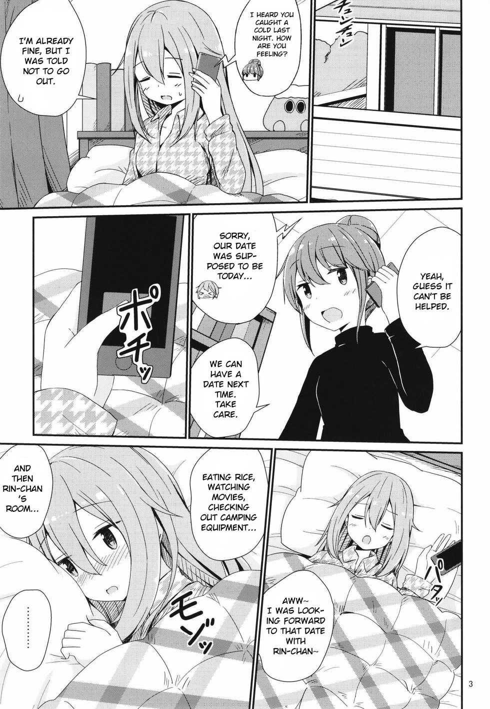 (C95) [Aiirosakura (Aikawa Ryou)] Watashi no Kawaii Nadeshiko (Yuru Camp) [English] [Clawhammer] - Page 3