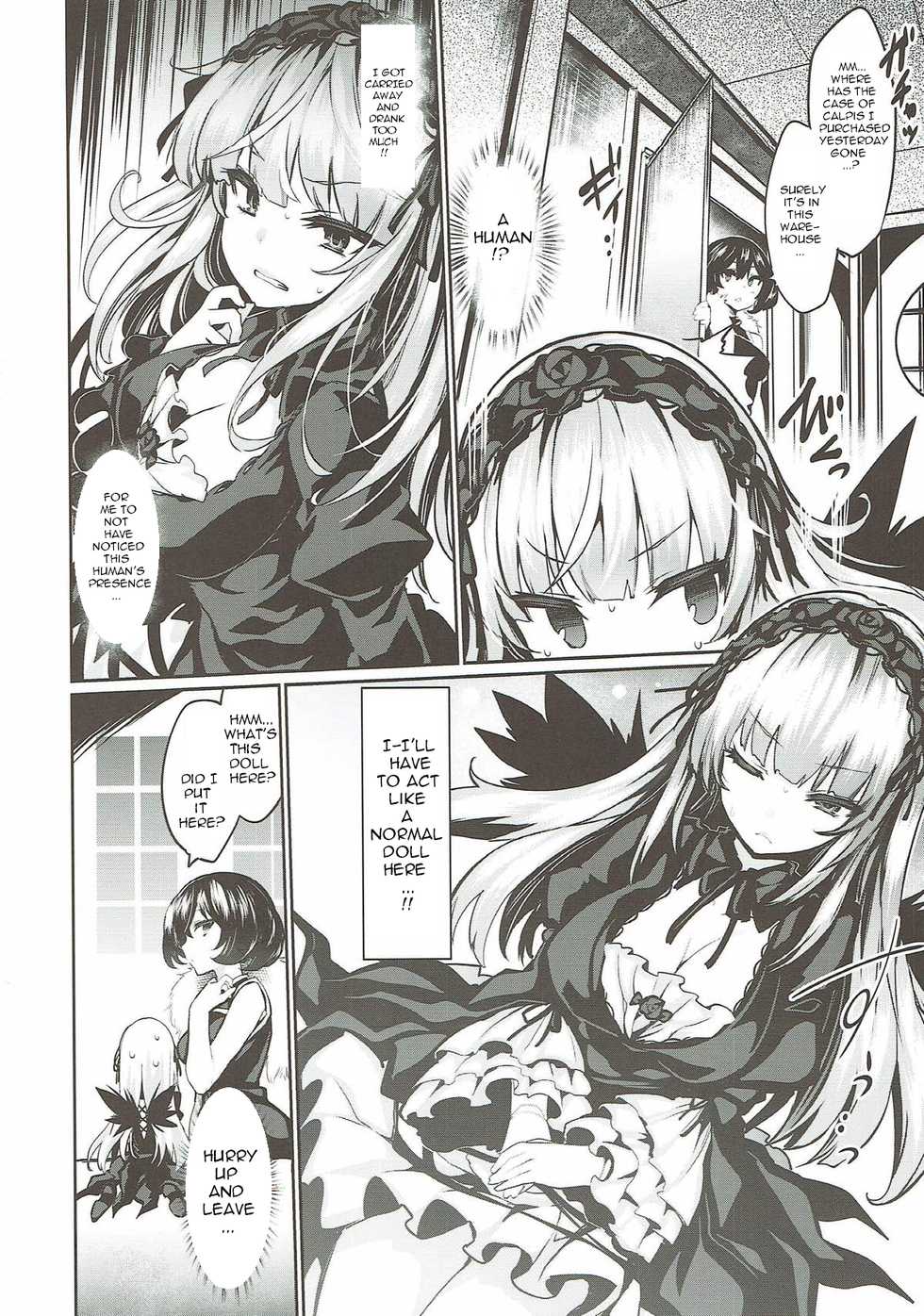 (C93) [Tousen Soudou (Tousen)] Karakuri Ningyou Milk Iri (Rozen Maiden) [English] - Page 3