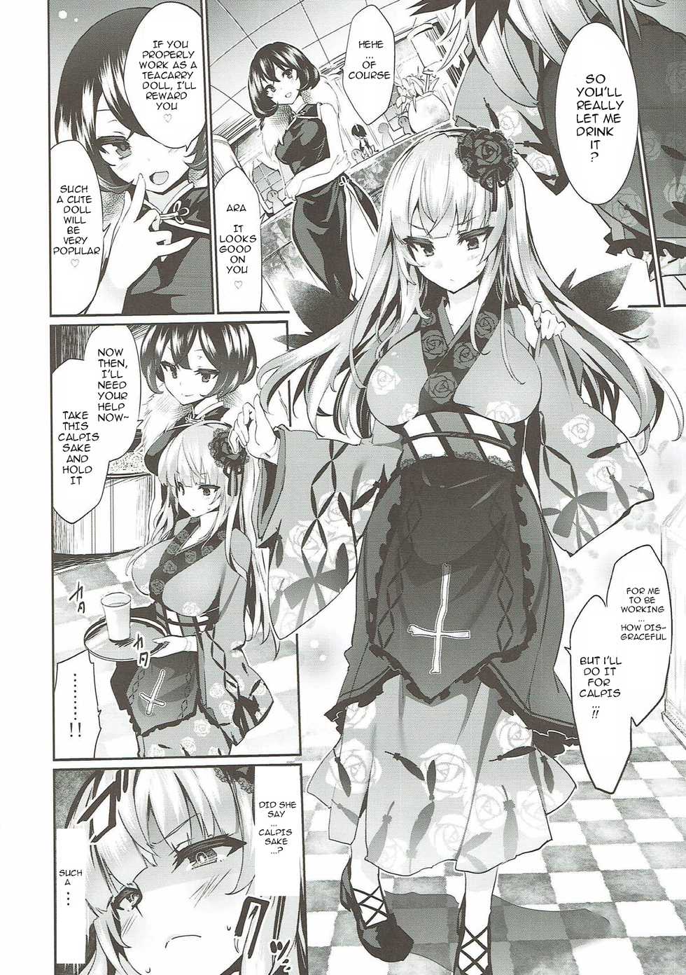 (C93) [Tousen Soudou (Tousen)] Karakuri Ningyou Milk Iri (Rozen Maiden) [English] - Page 7