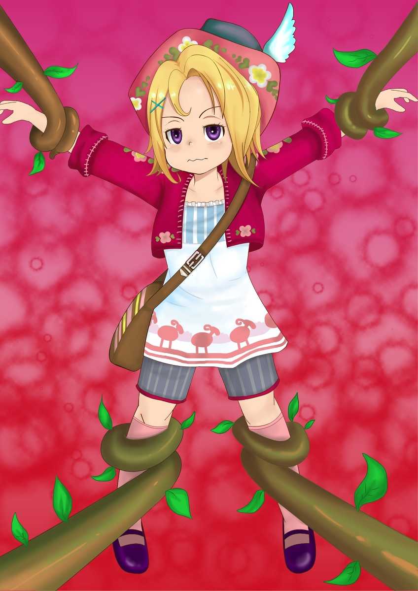 Gretelicious - Page 3