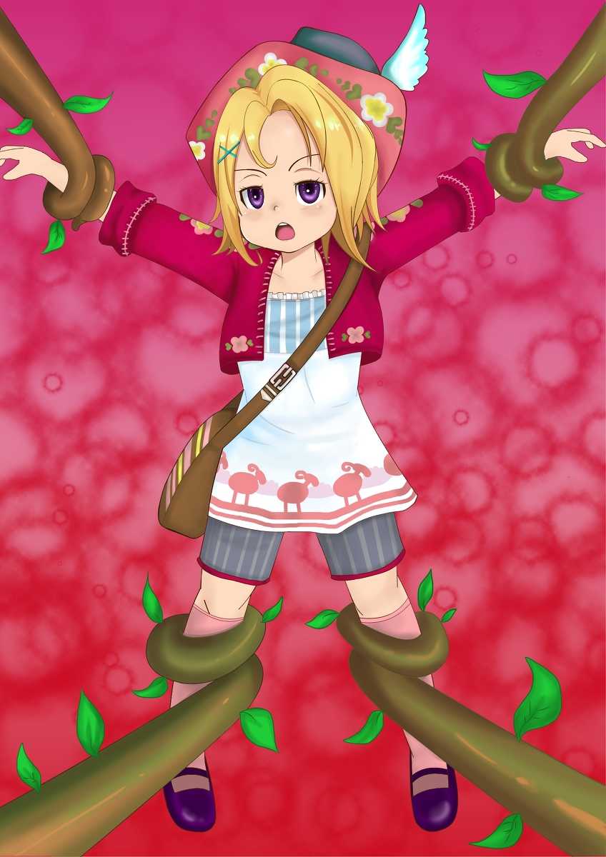 Gretelicious - Page 4