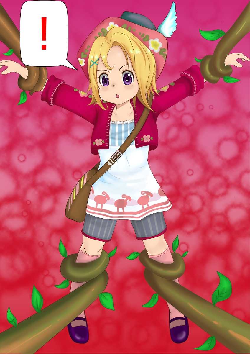 Gretelicious - Page 8