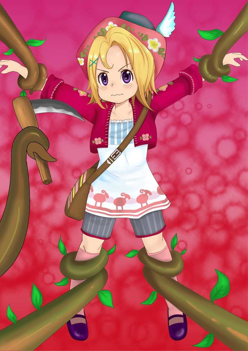 Gretelicious - Page 10