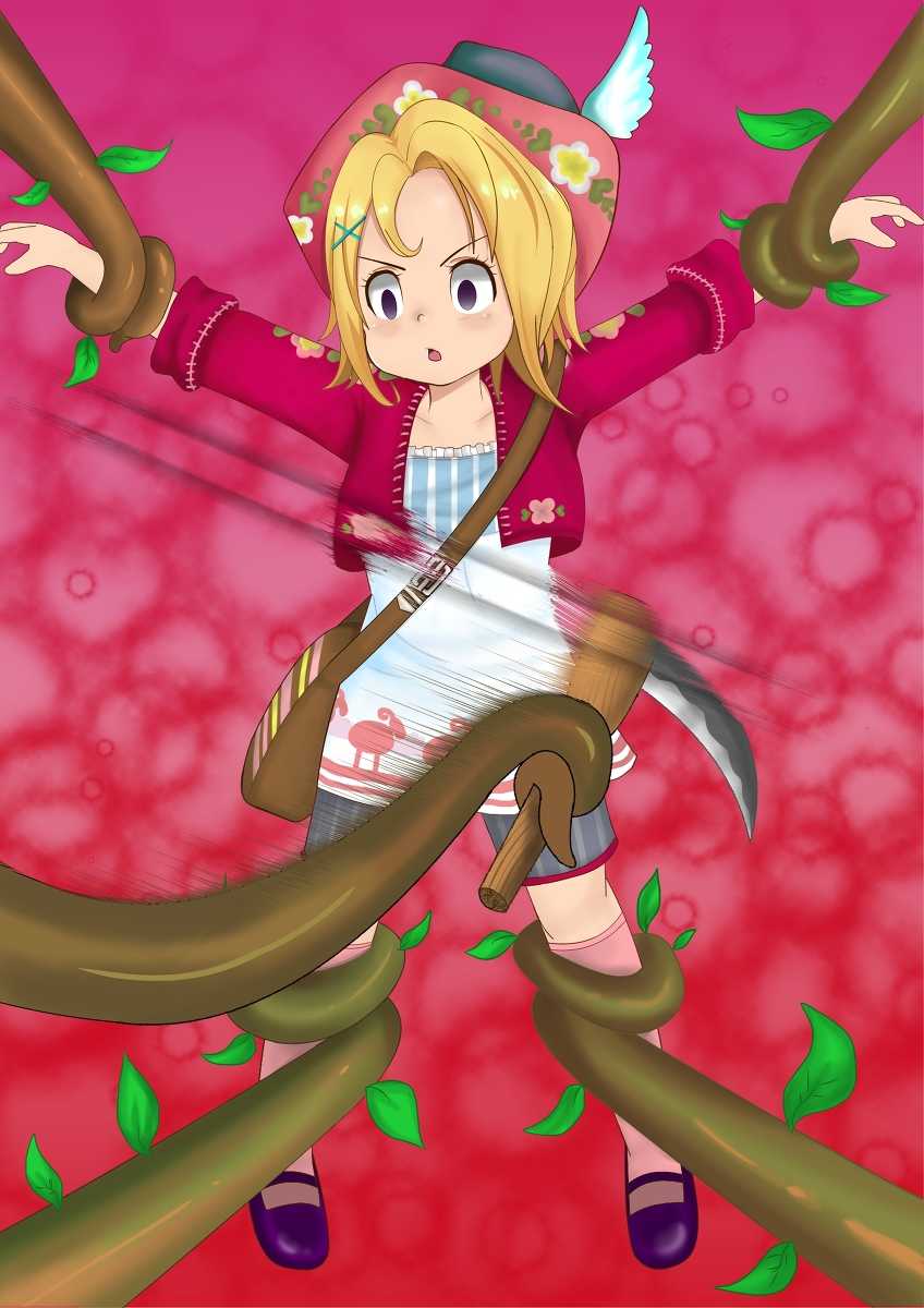 Gretelicious - Page 12