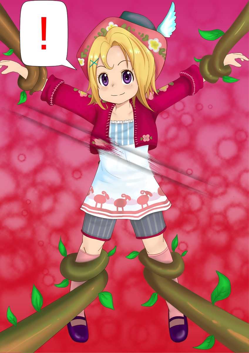 Gretelicious - Page 24